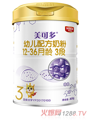 �������ɶ�youe�䷽�̷�