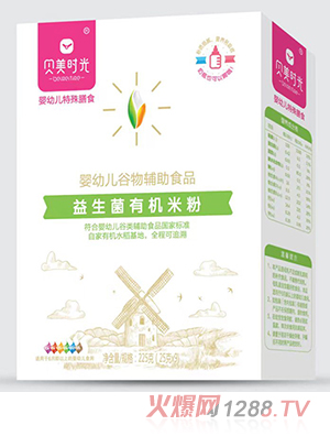 ؐ���r���������ЙC(j��)�׷�