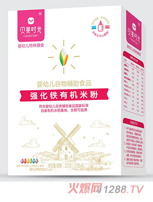 ؐ���r�⏊(qi��ng)���F�ЙC(j��)�׷�