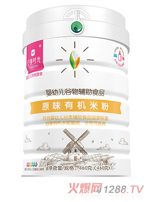 ؐ���r��ԭζ�ЙC(j��)�׷�