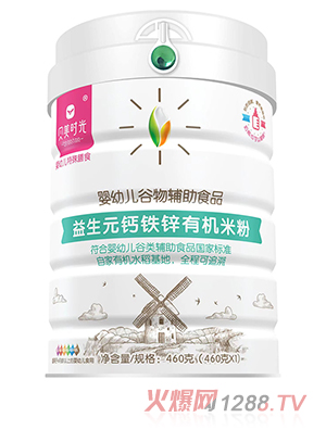 ؐ���r������Ԫ�}�F�\�ЙC(j��)�׷�