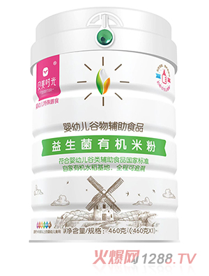 ؐ���r���������ЙC(j��)�׷�