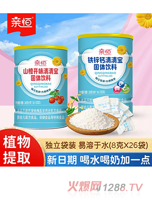 �H�����匚 (t��ng)�b