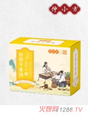 ��С���ʲݸɽ���