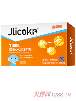 ���I��ţƢ�Ľӹ�ľݮ�Һ