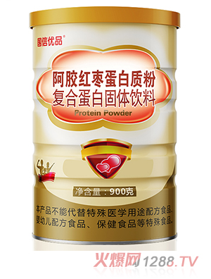 ���Ń�(y��u)Ʒ���z�t�������|(zh��)�ۏͺϵ��׹��w���