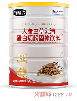 ���ڃ�(y��u)�˅��x(ch��ng)�����嵰���|(zh��)�۹��w��� 300g