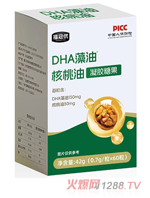 福冠優(yōu)DHA核桃油凝膠糖果42g