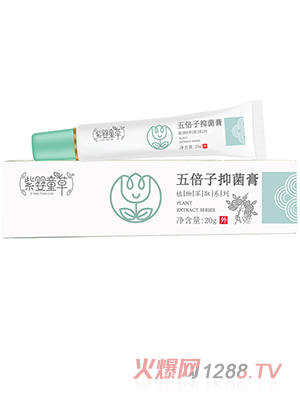 �ϋ�ͯ���屶���־���