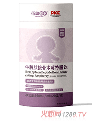 �ۊW����ţƢ�Ľӹ�ľݮ�����