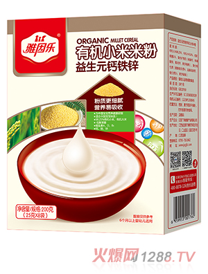 �����ЙC(j��)С���׷� ����Ԫ�}�F�\