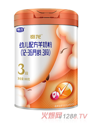 �����׃��䷽���̷ۣ�12-36���g��3�Σ�