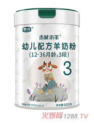 �������xС���׃��䷽���̷ۣ�12-36���g��3�Σ�