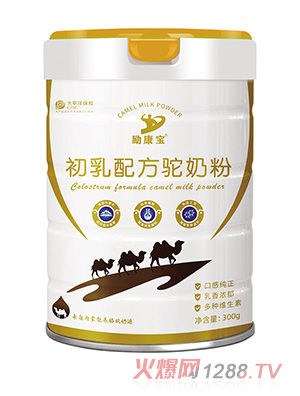 ��������䷽��̷�300g