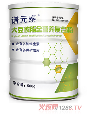 �VԪ̩����֬ȫ�I�B(y��ng)��(f��)�Ϸ�