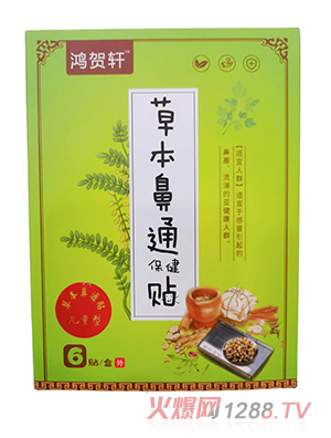 ���R܎�ݱ���ͨ�����N-��ͯ��