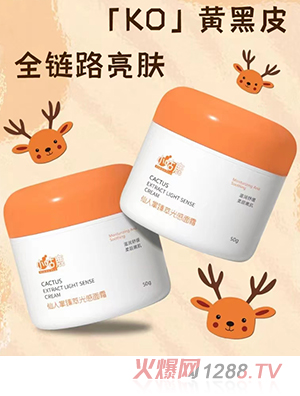 С��¹���������͹����˪