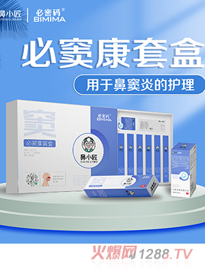 ��С���ظ]���׺�