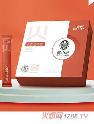 ��С���˅����߸�