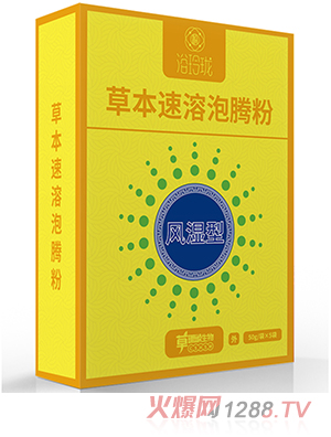 ԡ�ᭇ�ݱ��������v�� �L(f��ng)���ͺ��b