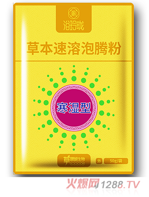 ԡ�ᭇ�ݱ��������v�� ������