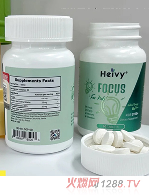 Heivy��Ψһ��֬���z����