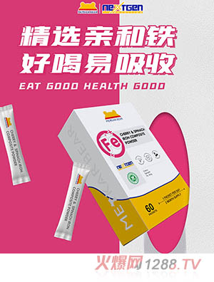 MEYKARBEAR�����ܙ��Ҳ����F��(f��)�Ϲ��w���