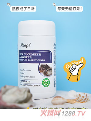 Reaps����˹����ĵϠ�ͺω�Ƭ�ǹ�