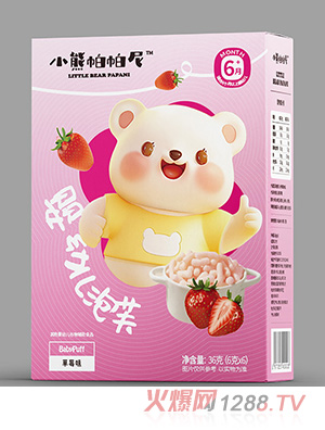 С��������yingye��ܽ-��ݮζ