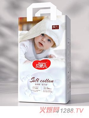 ؐ�Ƀ��������������냺����ѝ4XL40