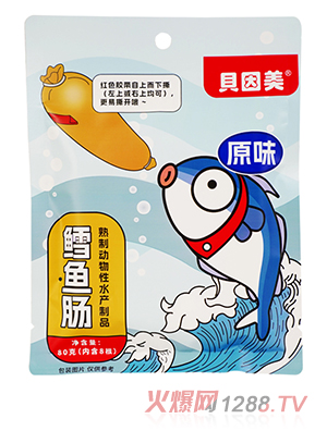 ؐ����® �L�~(y��)�c��ԭζ��