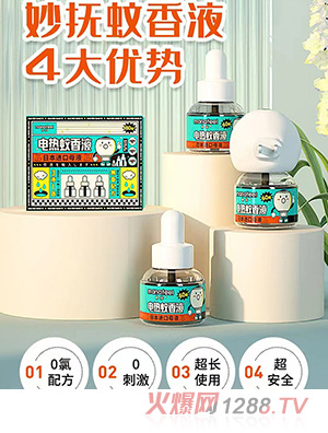 �������Һ