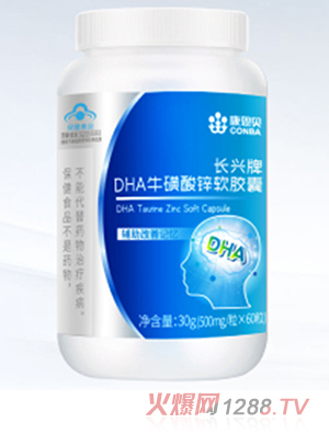 ����ؐ�L�d��DHA�������\ܛ�z��