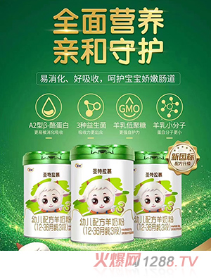 ʥ����Ľy(t��ng)oue�䷽���̷ۣ�12-36���g��3�Σ�