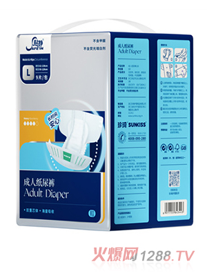 �����N�o���˼���ѝL�a