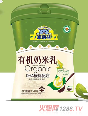 �������ЙC(j��)������ DHA�����䷽