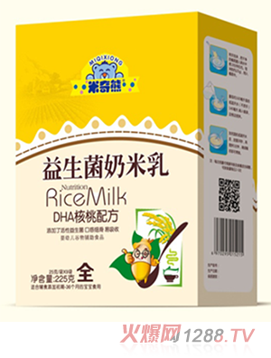 ������������������ DHA�����䷽ ���b