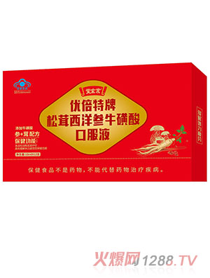 ��������������������ڷ�Һ