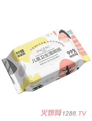 �����K��ͯ�l(w��i)�������80��