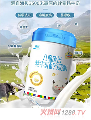 �M����ͯ���L(zh��ng)��ţ���䷽�̷�