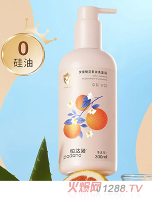 ���_(d��)�ZŮͯ�ѻ��᝙(r��n)ϴ�l(f��)¶