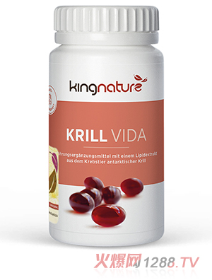 萃瑞寶南極磷蝦油軟膠囊