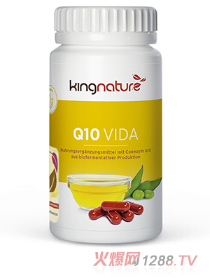 萃瑞寶輔酶Q10卵磷脂軟膠囊