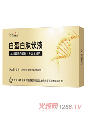 �׵������Һ