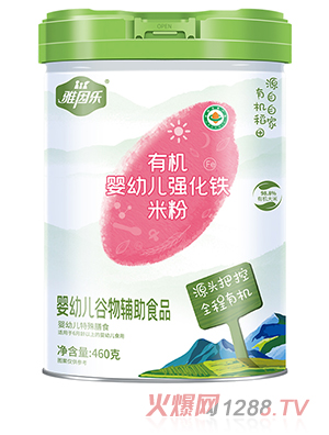 �����ЙC���׃������F�׷�