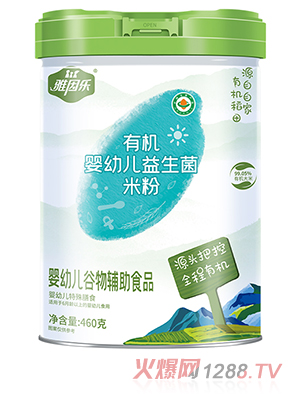 �����ЙC���׃��������׷�