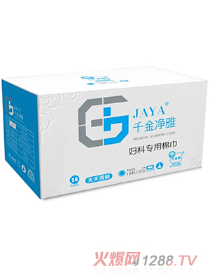 ǧ�����ŋD�ƌ�(zhu��n)���޽� 152�ճ���