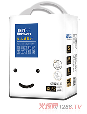 ���ġ�yinge����ƬXL52