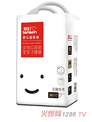 ���ġ�yinge����ѝM(m��n)60