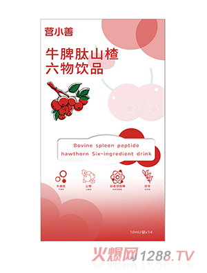 �IС��ţƢ��ɽ������Ʒ